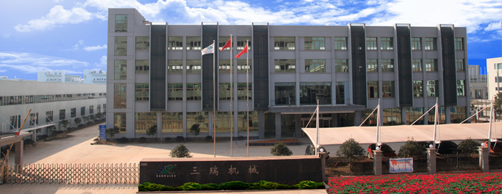 菏澤網(wǎng)站建設(shè)