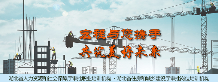定陶模板建站