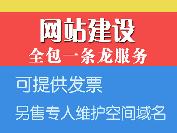 寧津企業(yè)網(wǎng)站優(yōu)化該如何應(yīng)對百度新算法調(diào)整